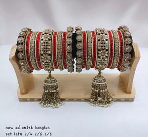 PADMAWATI BANGLES PRIVATE LIMITED Juego de Brazaletes de Lujo para Mujer, Chapados en Oro de Tungsteno de Alta Calidad, Regalo de Compromiso Nupcial Indio - Product Image 1