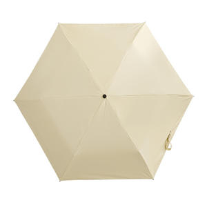 Parasol japonais ultra-léger à commande manuelle, compact, portable, protection UV, pour femmes, design moderne, pare-soleil en vinyle - Product Image 5