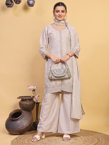 <b>WHITE</b> Embroidered Floral <b>Kaftan</b> Salwar Suit With Dupatta Traditional Indian Pakistani Wear Loose Fit Floor Length Women's Dres - Product Image 5