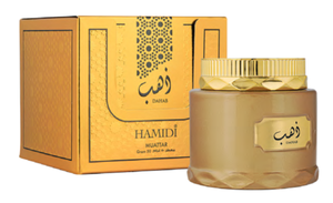กระถางธูปฮามิดิ มูอัตตาร์ ดาฮับ 50 กรัม – ขายส่ง - Product Image 2