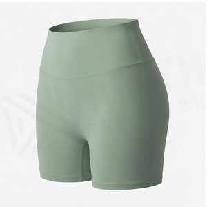 High Waist <b>Seamless</b> Yoga <b>Shorts</b> Solid Green Spandex Polyester Elastic Waist Sportwear Women's Activewear - Product Image 3