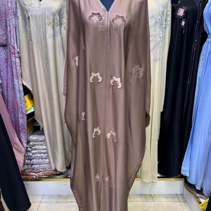 Nouvelle collection 2026 : Magnifique Abaya noire traditionnelle islamique pour femmes – Vêtements musulmans d'Arabie Saoudite et du Golfe - Product Image 1