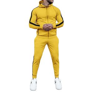 ผู้ชายวอร์ม 2 ชิ้นHooded Sweatsuitแขนสั้นHoodiesกีฬาสวมใส่ชุดวอร์มชุดกระเป๋า - Product Image 2