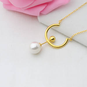 Ensemble de collier pendentif en argent S925 avec pendentif boule et chaîne, accessoires de bijoux en perles pour femmes, plateau vide, 391 composants de bijoux - Product Image 4