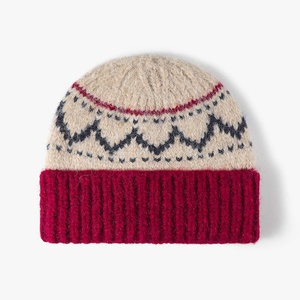 Gorro de punto unisex con patrón geométrico, color crema y marrón, gorro cálido informal de invierno para adultos, 56-58 cm - Product Image 2