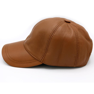 Casquette élégante en cuir souple personnalisable unisexe avec sangle réglable, finition premium, mode outdoor, respirante, légère pour l'été - Product Image 1