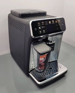 Machine à café automatique PHILIPSS DeLonghi Eletta 5500 5400 5300 2200 PHILIPSS 3200 4300 PHILIPSS avec application - Product Image 6