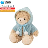 Peluche personnalisée ours endormi, agneau mignon, personnage bébé, anime, jouet en peluche, figurine, animaux en peluche, peluches personnalisées
