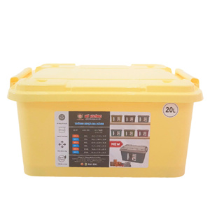20L Modern Multifunctional <b>Plastic</b> Food Container with <b>Wheels</b> Stackable Waterproof Lid Rectangle Design - Product Image 6