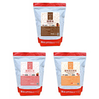Té Verde Camelia Comercial KEIFU en Bolsitas, 10 Bolsitas de 8g, Bebidas de Té de Burbujas OEM, Certificado HALAL/HACCP/ISO 22000, Taiwán, 36 Meses de Caducidad