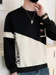 Sudaderas Premium para Hombre al por Mayor, Sudaderas de Moda de Alta Calidad Hechas a Medida, Elegantes y Cómodas para Hombre - Product Image 3