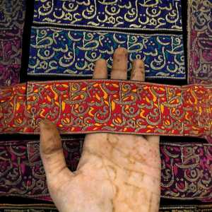 ลูกไม้ลายฉลุแบบหนา เหมาะสำหรับชุดแต่งงาน ขอบเสื้อ และชุดพื้นเมือง - Product Image 1