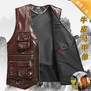 Nouveau gilet de moto sans manches en similicuir PU pour homme, coupe ample, noir, décontracté, style business, D16 Bro - Product Image 1