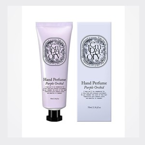 Crème pour les mains en tube, parfum temporaire pour les mains, Orchidée Violette 70ml, 3 pièces, mini lotion soin au musc - Product Image 2