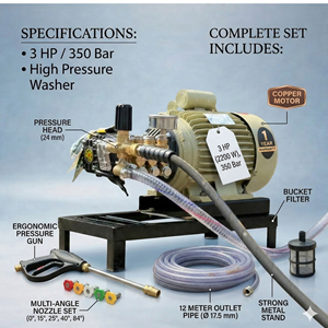 Nettoyeur à pression industriel 3HP 350 bars, moteur à noyau en cuivre, équipement de nettoyage haute résistance avec kit complet - Product Image 3