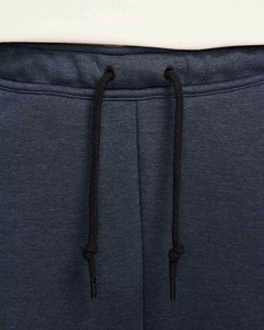 Pantalon de jogging pour homme, style athlétique, polyester/coton de qualité supérieure, coupe décontractée, streetwear décontracté, écologique - Product Image 3
