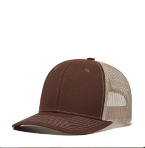 Gorra Trucker de Malla Azul, 6 Paneles, Ajustada, Unisex, Casual, Color Sólido, para Primavera/Verano - Product Image 6