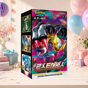 [S11] Lost Origin Korean Collectible Card Booster Box per Forniture all'Ingrosso - Product Image 3