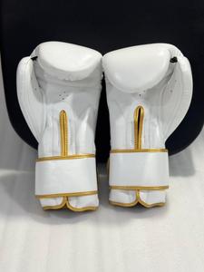 Guantes de boxeo Reyes personalizados al por mayor para hombre - Product Image 2