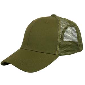 Casquette Trucker en Maille Polyester Vert Olive, 6 Panneaux, Réglable, Fermeture Snapback, Respirante, Imperméable, Décontractée, Unisexe, Adulte, Printemps - Product Image 3