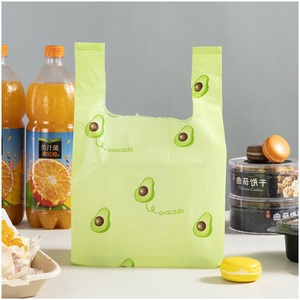 Wholesale Premium Custom <b>Biodegradable</b> Plastic Grocery Bags Compostable T-Shirt Bags For Supermarket Takeaway Food <b>Packaging</b> - Product Image 2
