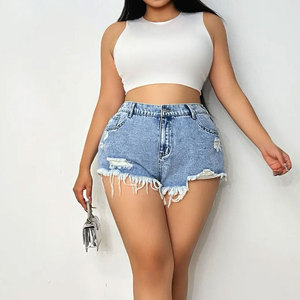 Shorts en jean taille haute déchirés avec ourlet effiloché et détails déchirés, fermeture boutonnée, style décontracté pour femme - Product Image 5
