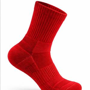 Calcetines Rojos de Estilo Deportivo, Tejidos, Transpirables, con Forro de Algodón, Ajuste Regular, para Yoga, Voleibol y Uso Diario - Product Image 3