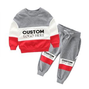 Conjunto deportivo personalizado con logo 2022 en color burdeos para niños / 30 colores disponibles / Conjuntos deportivos para niños / Conjuntos dobles para niños - Product Image 6