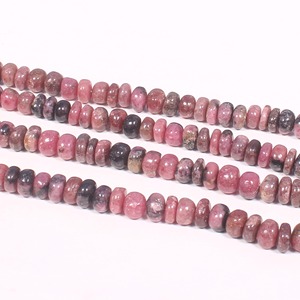 Magnifiques perles de rhodonite, perles rondes lisses en rhodonite naturelle, brin de 15 pouces de perles de rhodonite noire veineuse de qualité AAA - Product Image 4