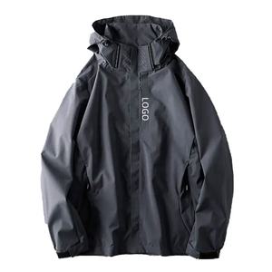 Vestes d'extérieur coupe-vent noir imperméable de haute qualité pour homme - Product Image 5