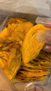 มะม่วงอบแห้งแบบไม่หวาน 500 กรัม บรรจุถุง – มะม่วงหั่นชิ้นหวานธรรมชาติ ไม่ใส่น้ำตาล สำหรับขายส่งและรับผลิตแบรนด์ส่วนตัว - Product Image 2