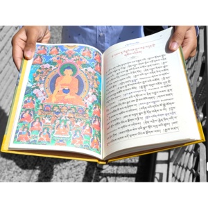 Livre religieux relié de haute qualité avec pages imprimées sur mesure, couverture durable et finition élégante pour une utilisation longue durée - Product Image 2