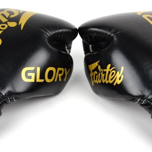 Guantes de Boxeo Profesionales Fairtex de Cuero de la Mejor Calidad, Diseño de Última Generación, para Entrenamiento de MMA y Muay Thai, Transpirables, con Protección UV Completa - Product Image 3