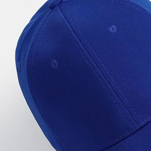 Gorras de Béisbol Deportivas de Algodón con Bordado Personalizado, Gorra de Béisbol de Alta Calidad con Logotipo Personalizado Estampado, Estilo Urbano - Product Image 4