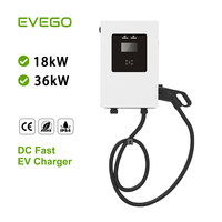 Chargeur mural DC EVEGO Factory VIN/MAC Address Charging 200A 36kW CCS1/CCS2/GBT à courant réglable APP/RFID/OCPP 2.0.1