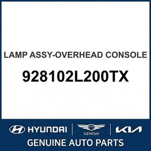 i30 Nouvelle lumière intérieure 928102L200TX - Product Image 1