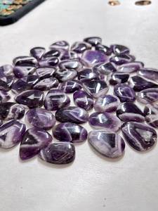 Cabochons en Améthyste Chevron, Pierres Précieuses Naturelles pour la Fabrication de Pendentifs, Lot de Pierres Précieuses Chevron Améthyste en Vrac - Product Image 5