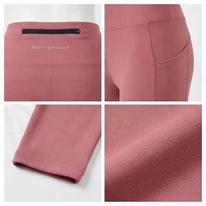 High Waist Full Length <b>Leggings</b> <b>With</b> <b>Pockets</b> Solid Color Seamless Spandex Nylon Four-Way Stretch Women's Yoga Wear - Product Image 4
