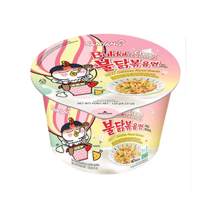 Ramen de Pollo Picante con Carbonara Samyangs, Tazón Grande de 105g, 36 Tazones por Paleta, Caja Lista para Venta al por Mayor para Cadenas de Supermercados - Product Image 4