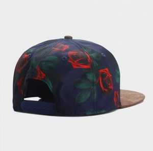 <b>Puff</b> Printed Floral Pattern Hip Hop Style Unisex Adjustable Fit Polyester Breathable Snapback Cap for Spring Summer Casual Wear - Product Image 4
