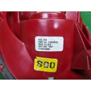 Luz Trasera Derecha Usada para Beetle 1C0945096L - Product Image 3