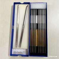 Couteaux de découpe automatique industriels Lectra de qualité supérieure pour machine Audaces, en acier, taille 233,5*8*3...