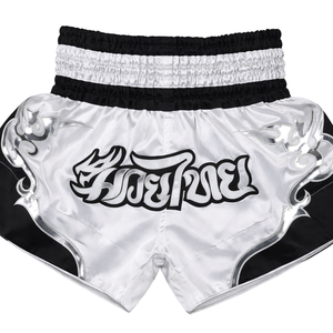 ชุดฝึกซ้อมมวยคุณภาพสูงสำหรับผู้ชาย น้ำหนักเบา ระบายอากาศได้ดี แห้งเร็ว เหมาะสำหรับ MMA มวยปล้ำ มวยไทย - Product Image 1