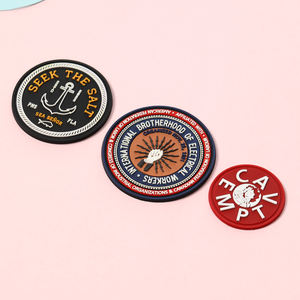 แผ่นยางพีวีซีแบบนิ่มสั่งทำพิเศษ ป้ายยางพีวีซีเย็บติด ป้ายยางพีวีซีนูน 3 มิติ โลโก้สั่งทำคุณภาพสูง น้ำหนักเบา สีและดีไซน์สั่งทำได้ - Product Image 1