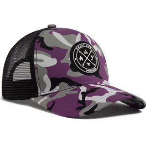 Gorra de béisbol snapback unisex personalizada al por mayor, estilo camionero de 5 paneles, de malla camuflada desgastada, con parche bordado a mano 'Enjoy Life' - Product Image 4