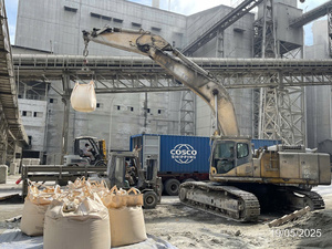 1ton/bagRapid Hardening Refractory Expansive High Efficiency Vietnam Supplier for Construction CEM II 52.5N Portland Clinker - Product Image 5