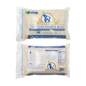 ข้าวหอมมะลิเวียดนามออร์แกนิคเมล็ดยาวสีขาว ตรา Natural Lucky Elephant ขายส่งราคาถูกสำหรับส่งออก - Product Image 1