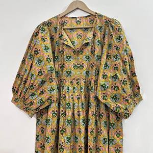 Vestido Midi Casual de Algodón Tejido Liso para Mujer, Manga Corta, Cintura Imperio, Estilo Babydoll, Oversize, Cuello en V, Ajuste Holgado, Uso Diario - Product Image 3