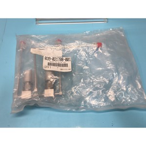 Lam 839-021788-001 Weldment, PLL N2 Vac Cont - อุปกรณ์และชิ้นส่วนเซมิคอนดักเตอร์มือสองระดับโลกที่เชื่อถือได้ - Product Image 1