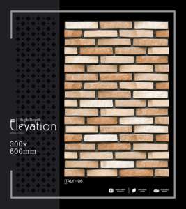 Elegante Panel de Pared de Porcelana de Alta Profundidad 300x600mm 30x60cm 12x24, Acabado Mate Texturizado, Cerámica Decorativa para Interiores - Product Image 3